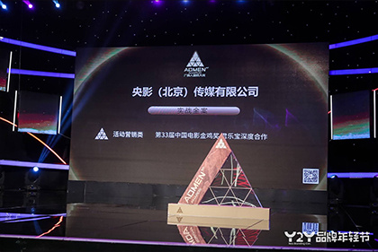 免费成人高清在线视频theav